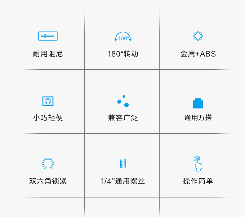 Damping platform，SLR camera，Camera Equipment，Photographic fill light，Led fill light，video camera，