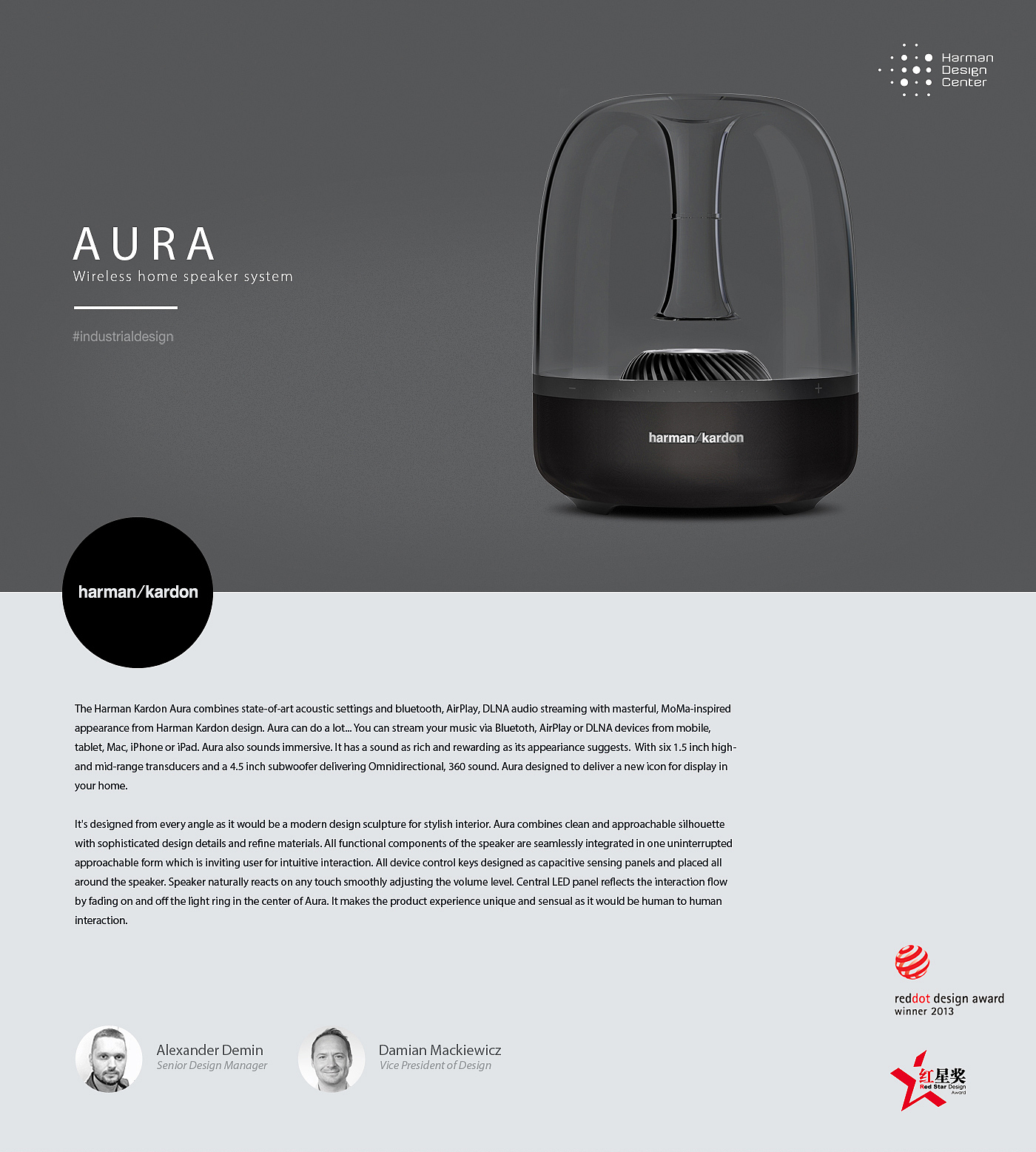 red dot，The Red Star，award-winning work，Aura home wireless audio，loudspeaker box，harman，cardon，