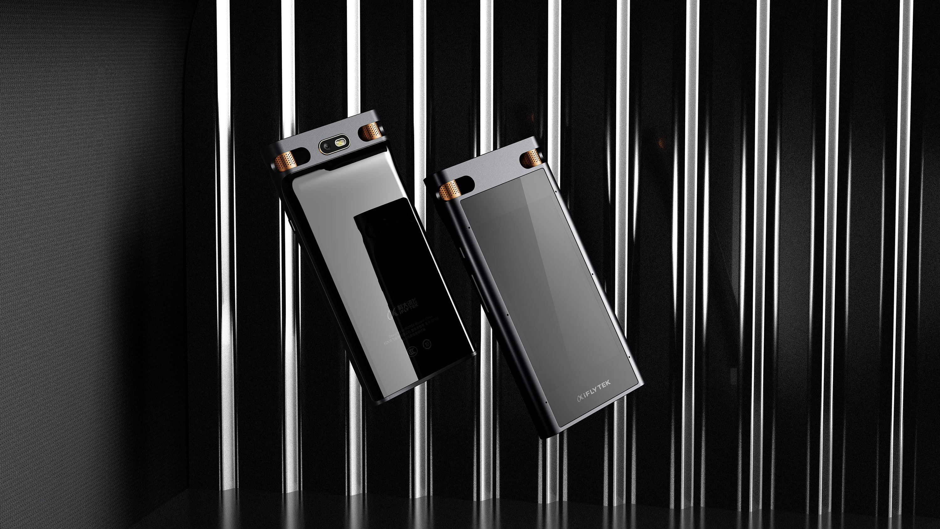 IFLYTEK，Intelligent recording pen，product design，Simple design，3C products，The recording equipment，