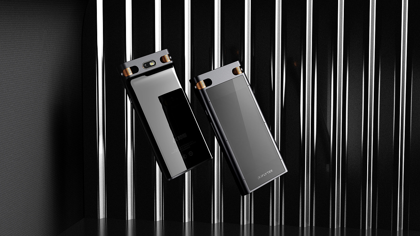IFLYTEK，Intelligent recording pen，product design，Simple design，3C products，The recording equipment，