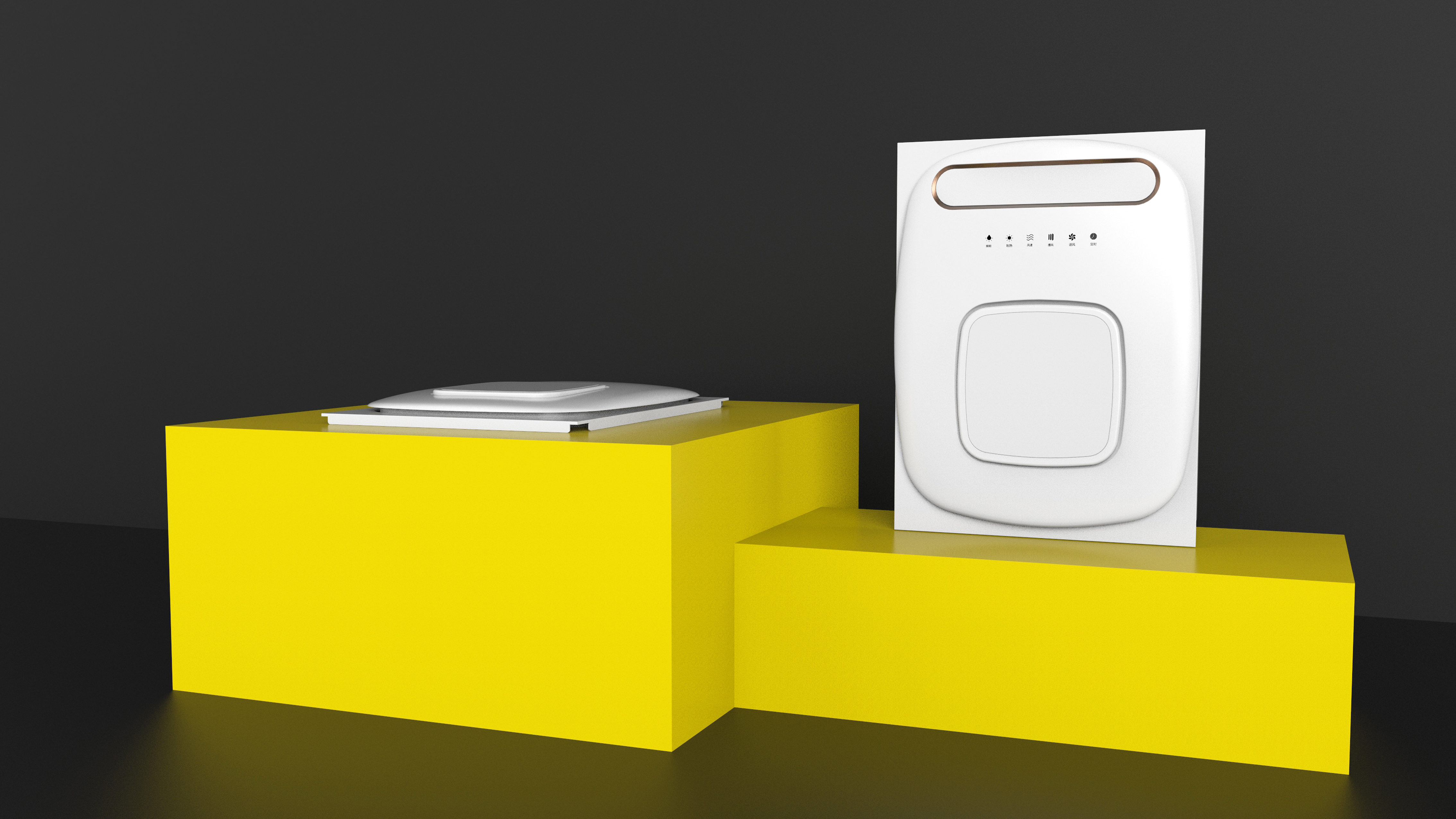 Yuba - kitchen cold air conditioning panel design，