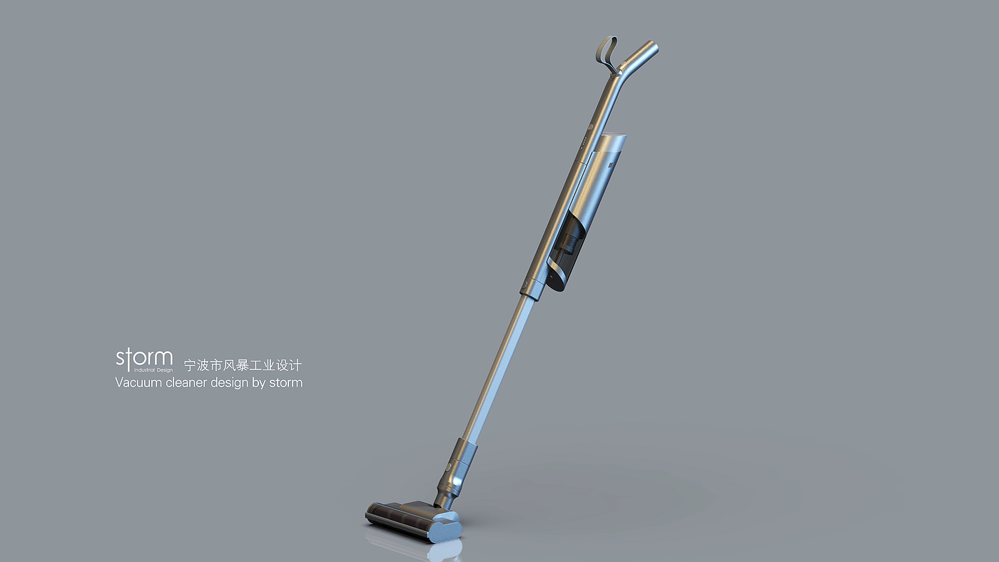 Vacuum cleaner design，Sense of science and technology，