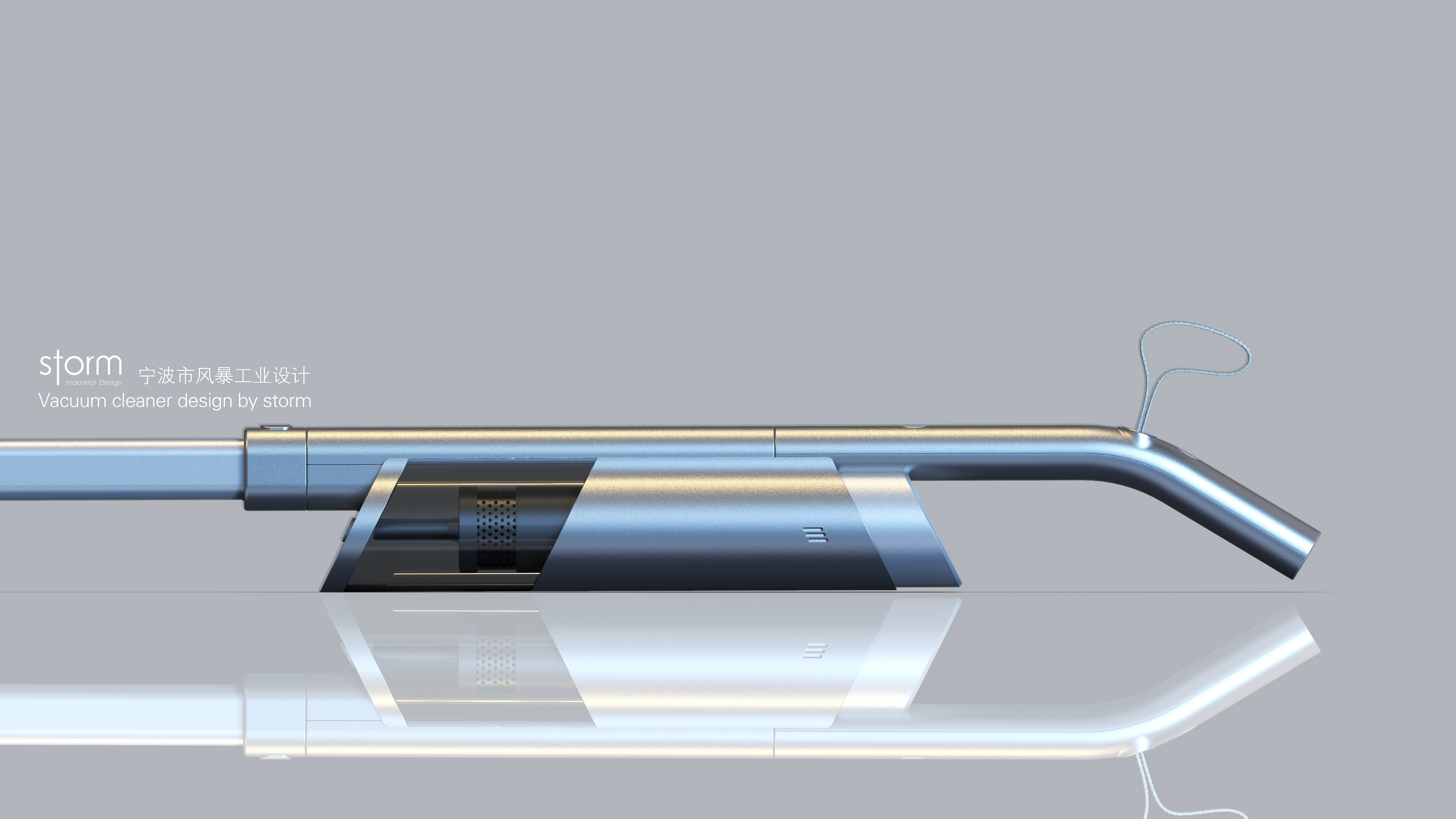 Vacuum cleaner design，Sense of science and technology，