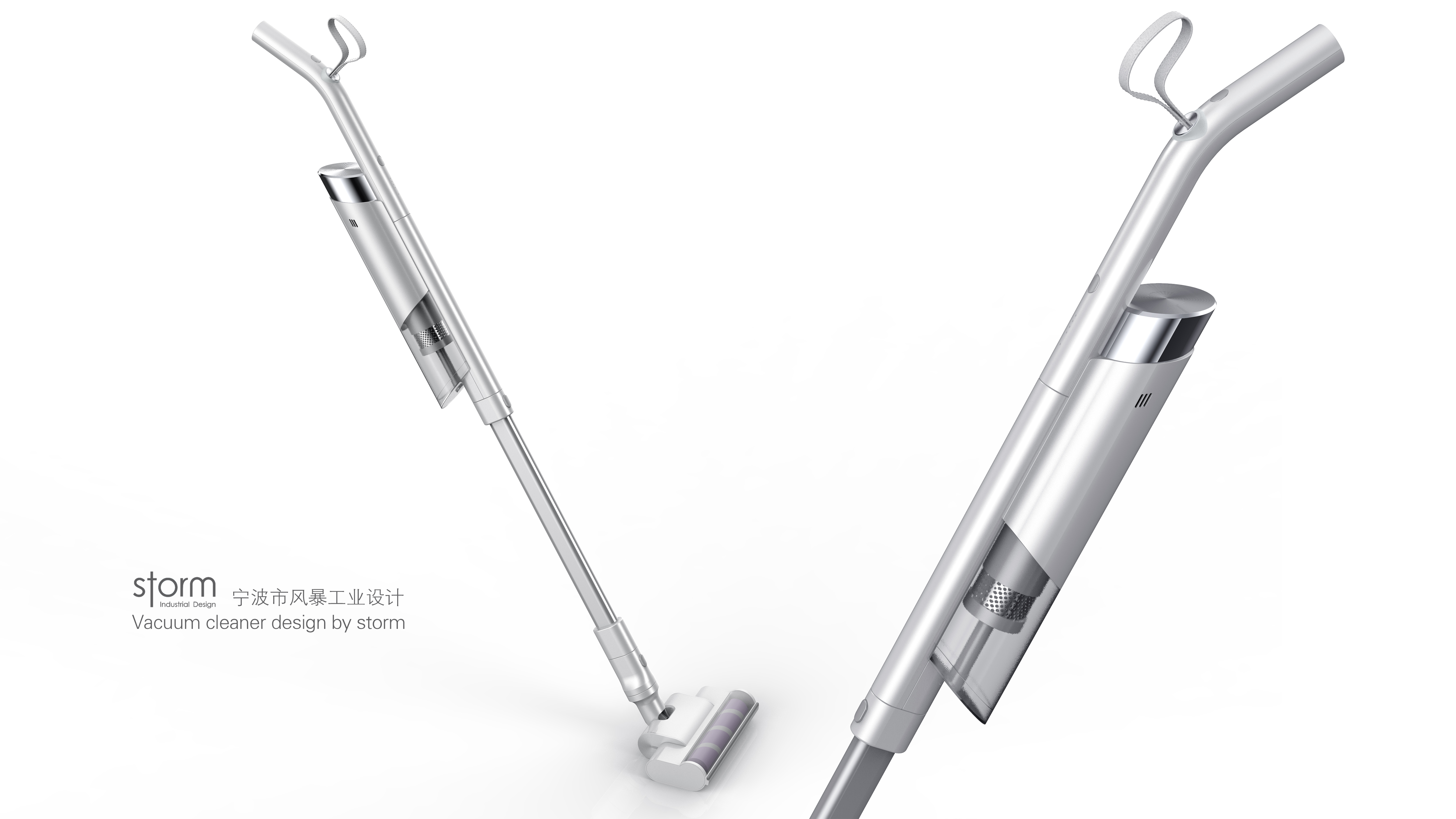 Vacuum cleaner design，Sense of science and technology，