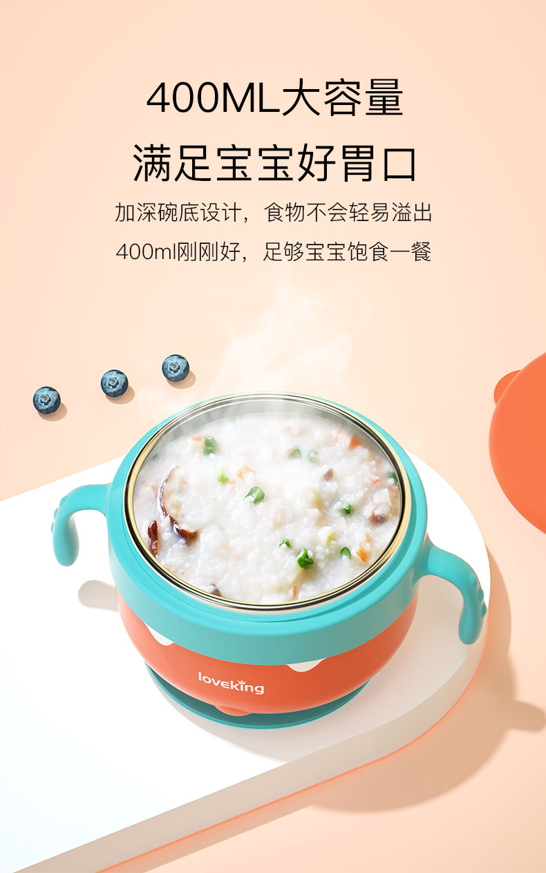 Little devil insulated water filling bowl，