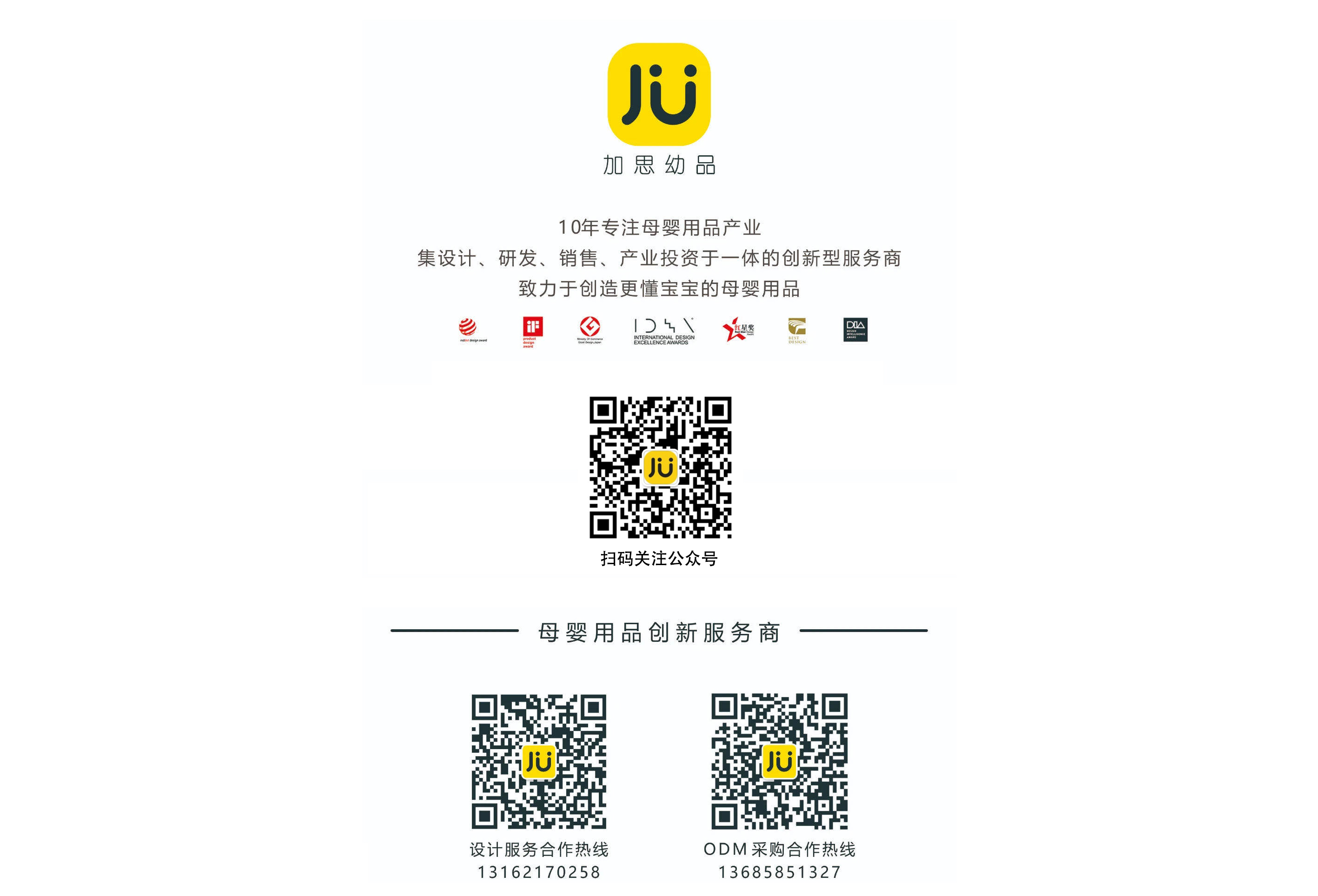 Little devil insulated water filling bowl，