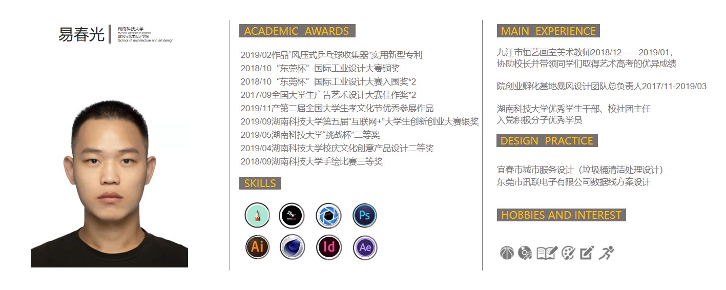 Ask for advice with an open mind!，