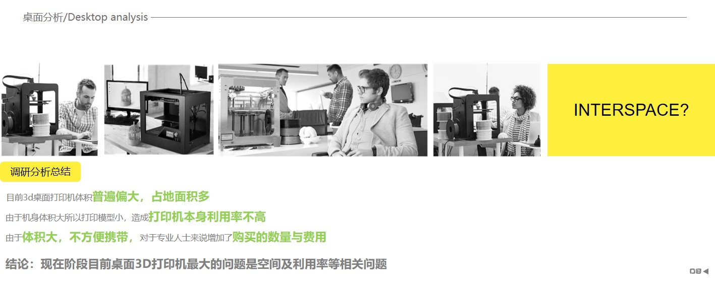 Ask for advice with an open mind!，