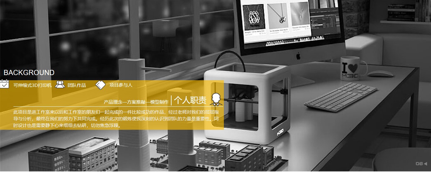 Ask for advice with an open mind!，