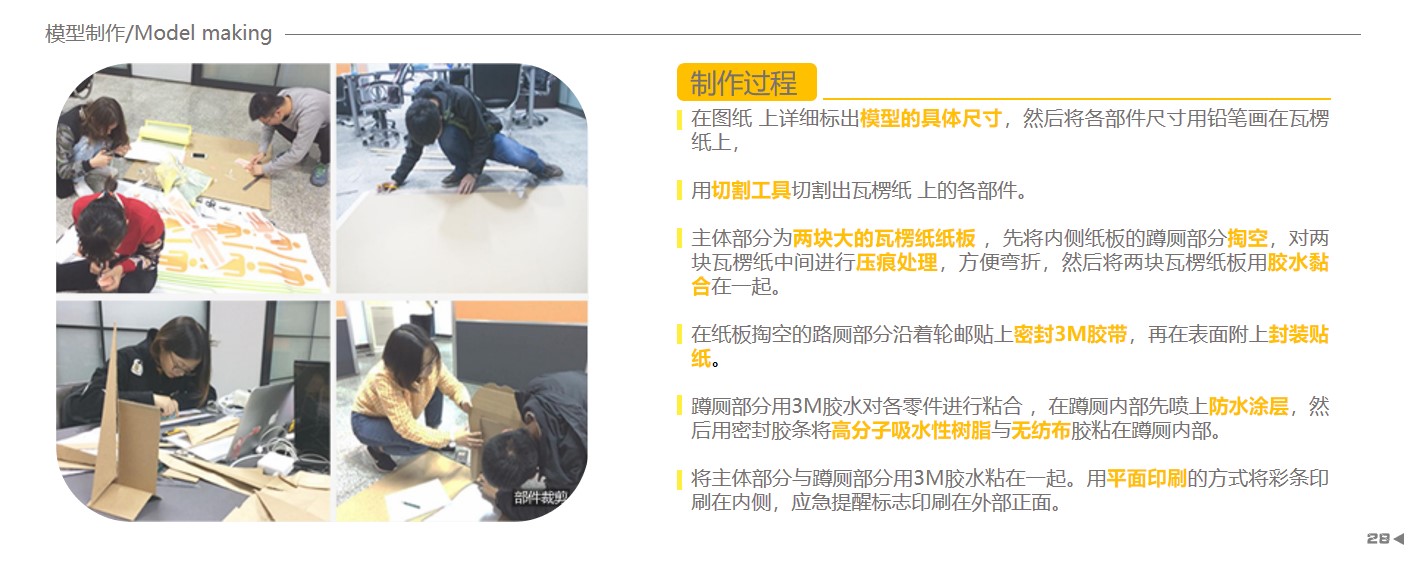 Ask for advice with an open mind!，