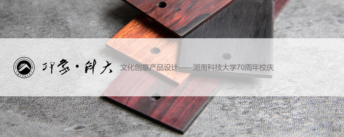 Ask for advice with an open mind!，