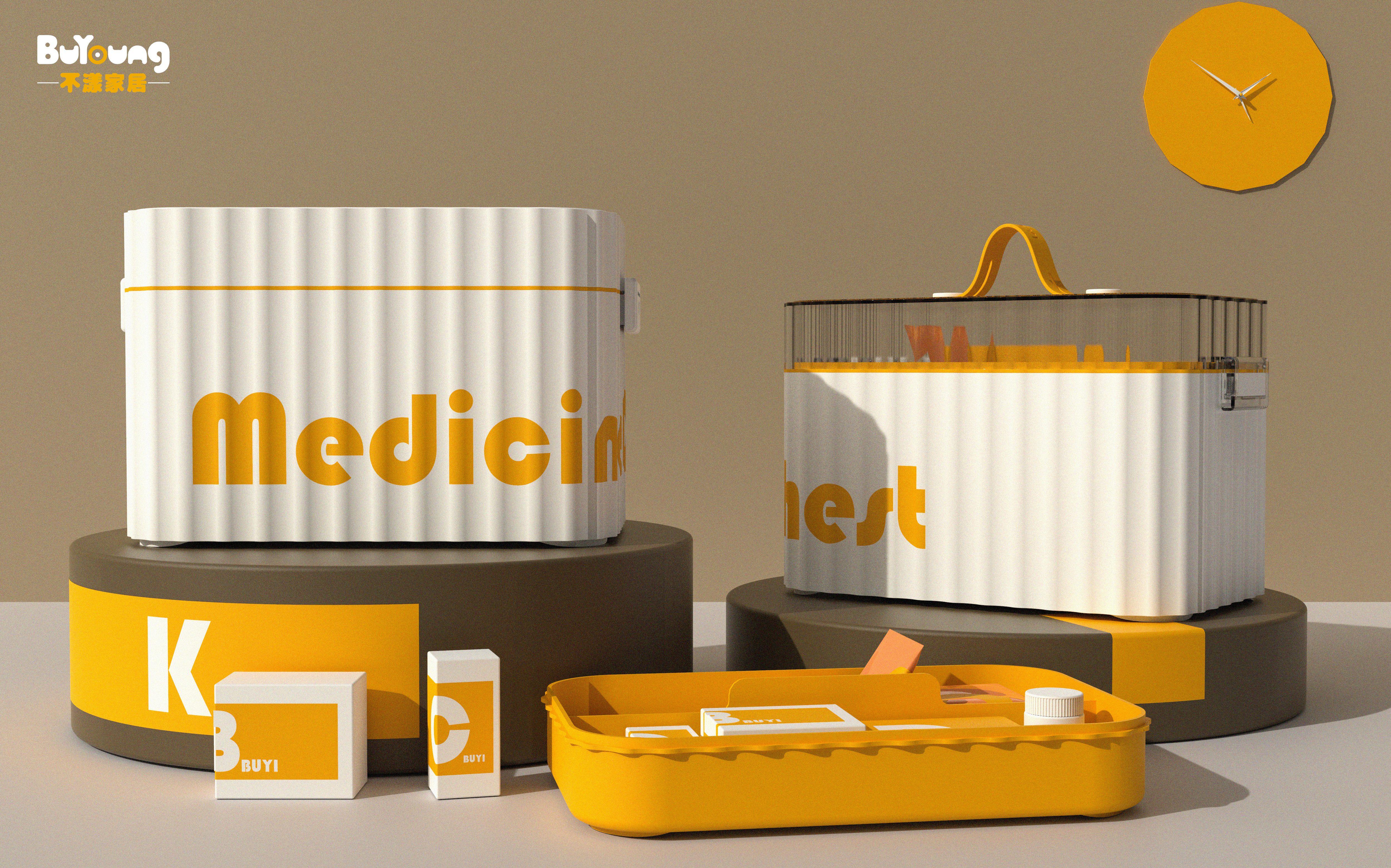 Medicine box, storage box，