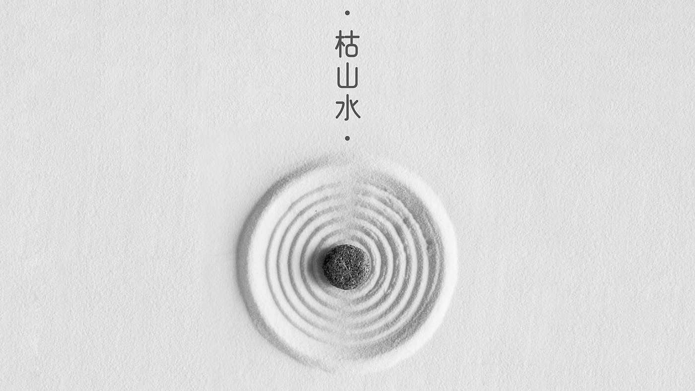 switch，Japanese ，Smart home，Future life，