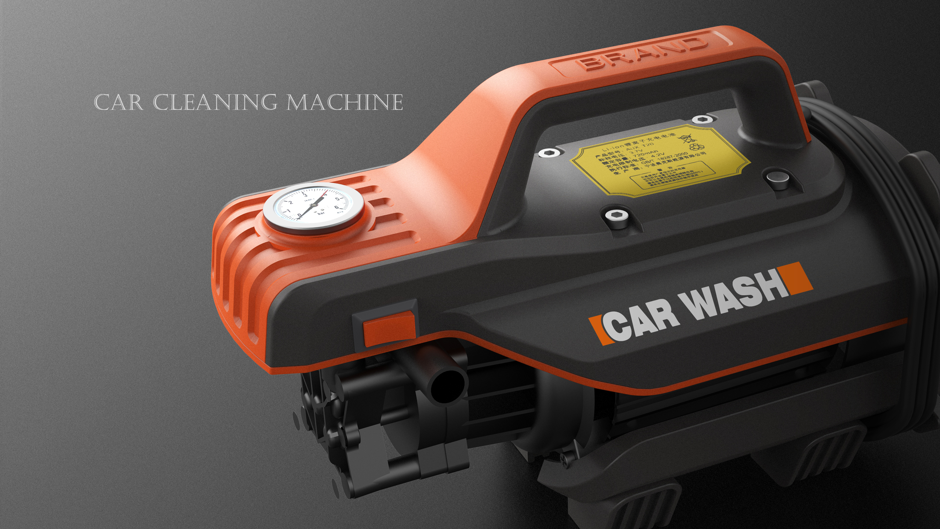 industrial design，Tools and equipment，