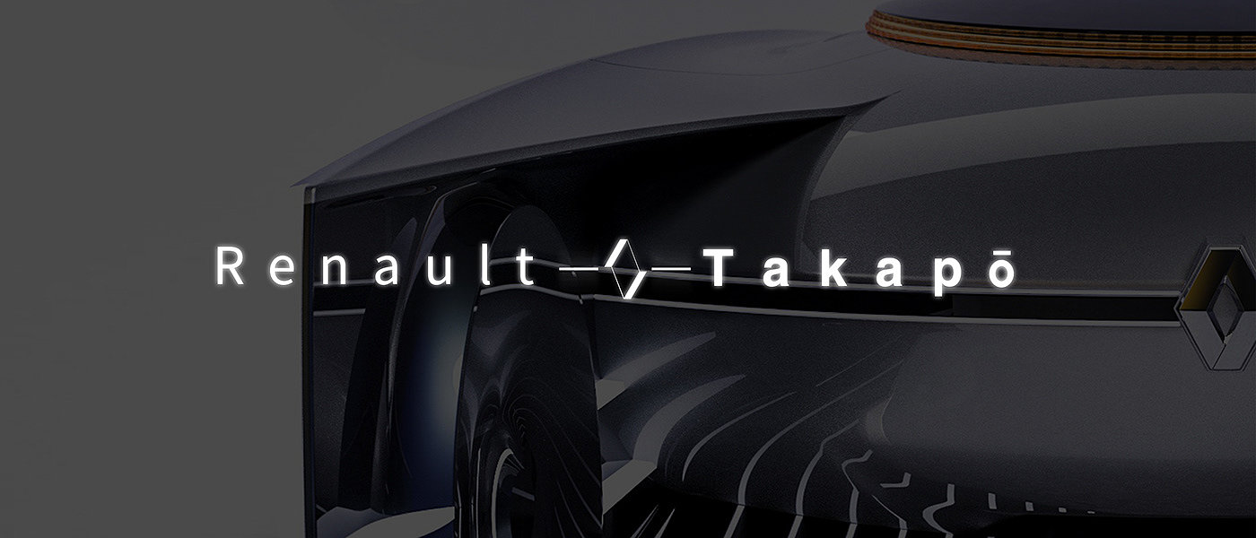 出行，Renault - Takapō，汽车，显示屏，概念，未来，