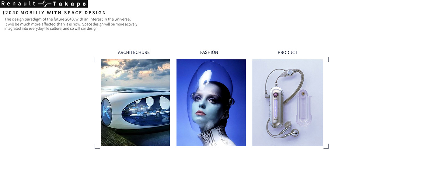 Travel，Renault - Backup，automobile，display，concept，future，