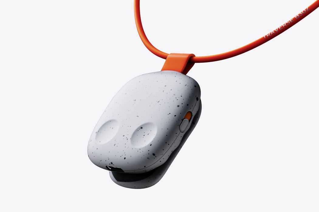 UAV，Traverse，Electronics，Intelligent products，