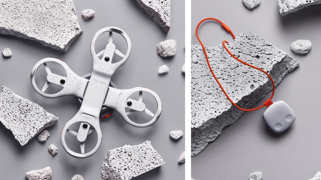 UAV，Traverse，Electronics，Intelligent products，