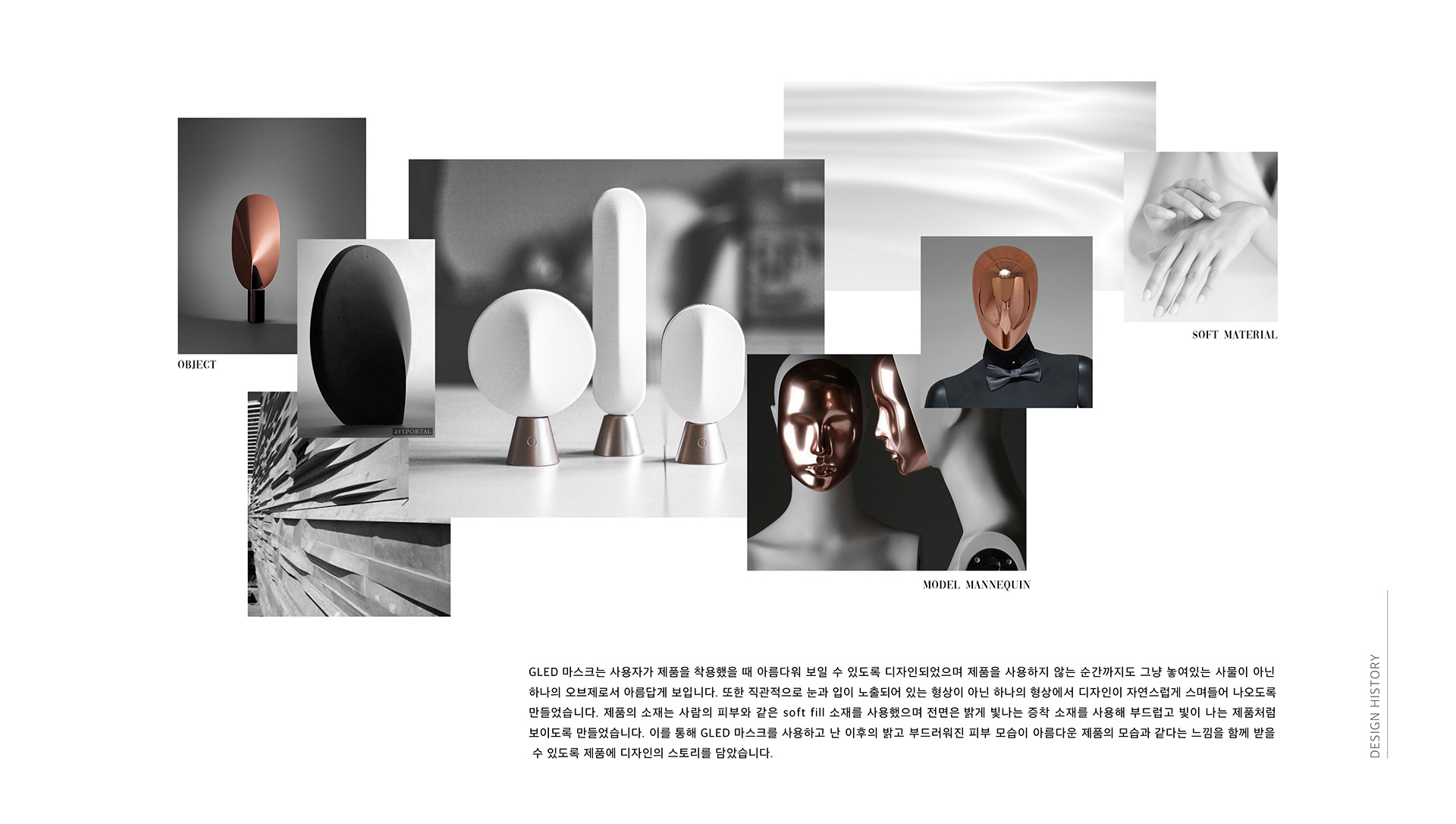 Joy mask，Close friend，Cover one's face，Beauty equipment，Beauty mask，