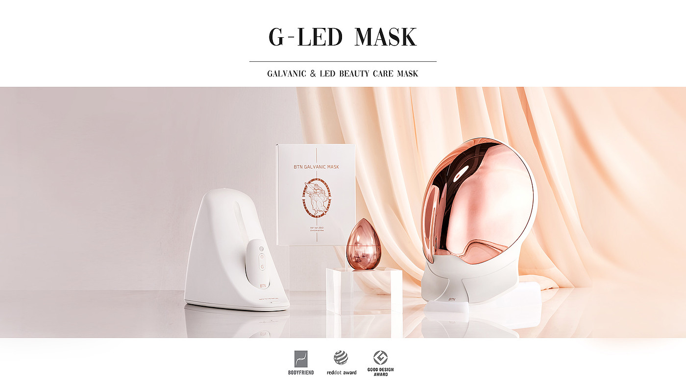 Joy mask，Close friend，Cover one's face，Beauty equipment，Beauty mask，