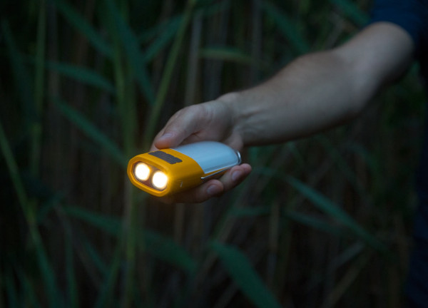 floodlight，outdoors，biolite，Power storage，facilitate，