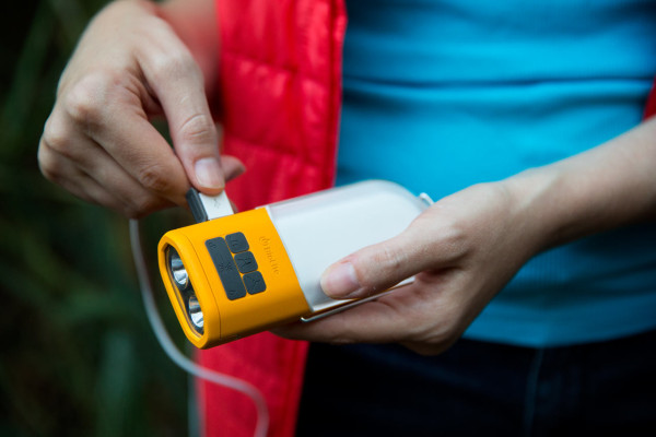 floodlight，outdoors，biolite，Power storage，facilitate，