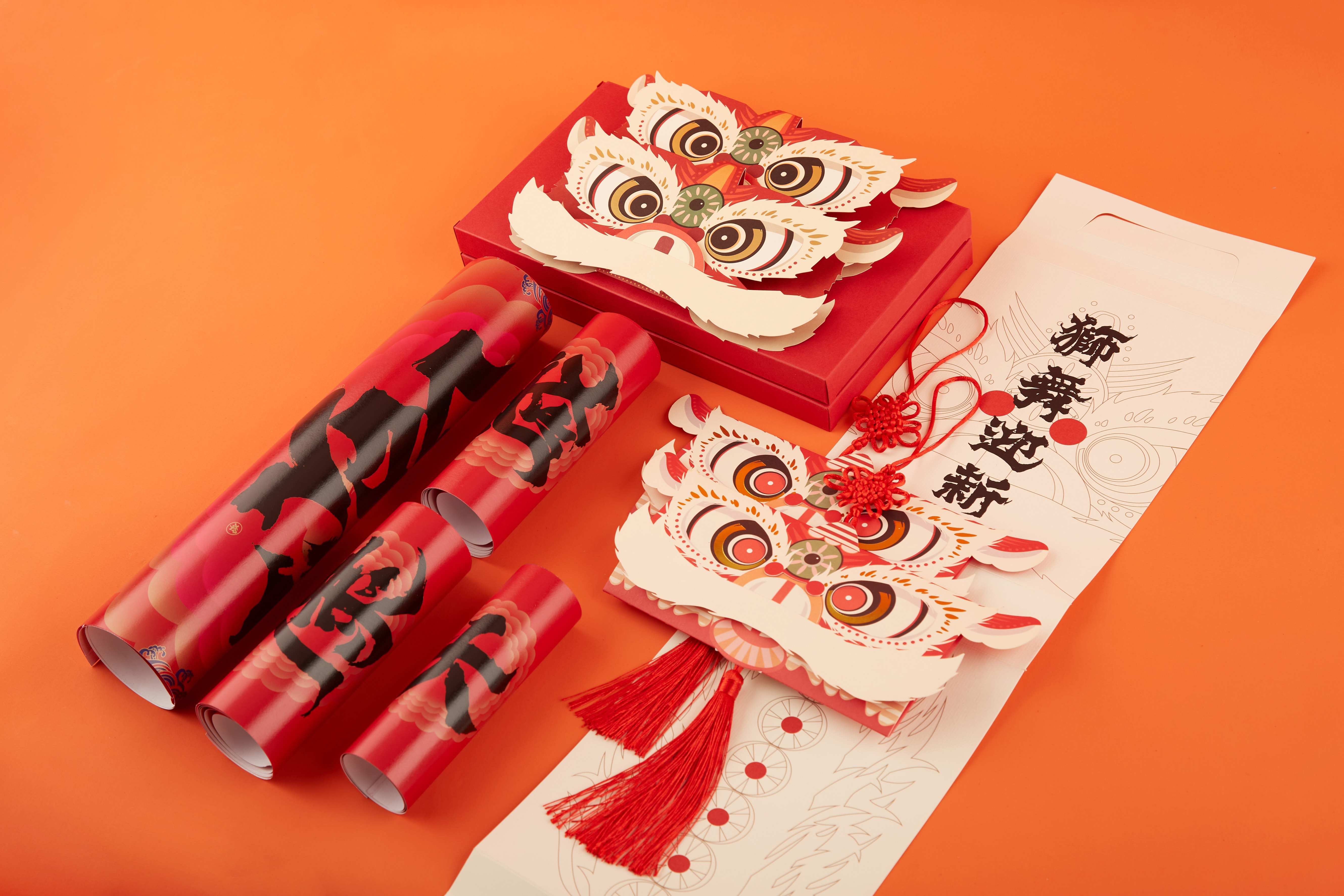 Spring Festival couplets，Red envelopes，new year，Gift box，