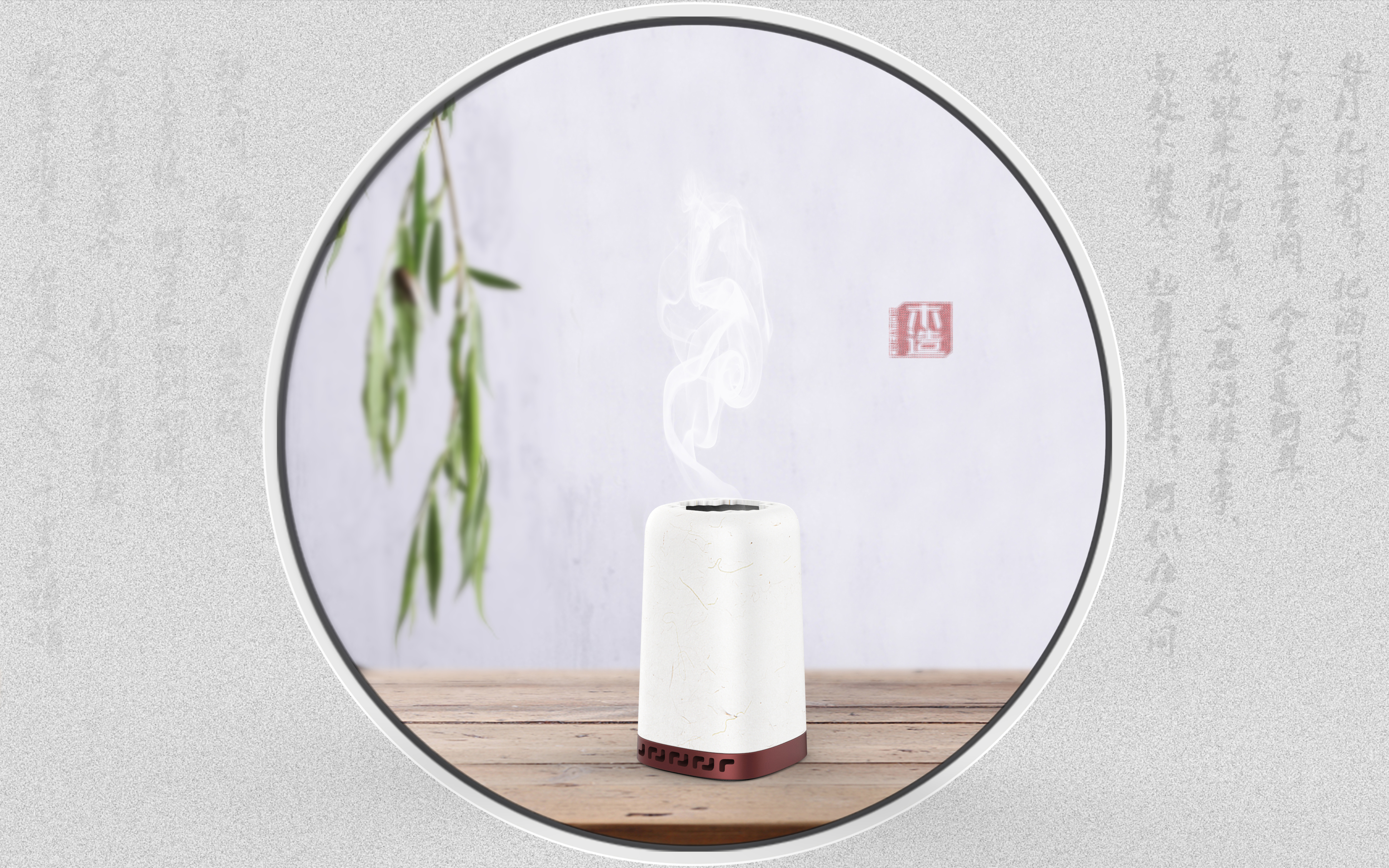 Moxibustion apparatus，Chinese style，Health products，health preservation，Health equipment，Health products，
