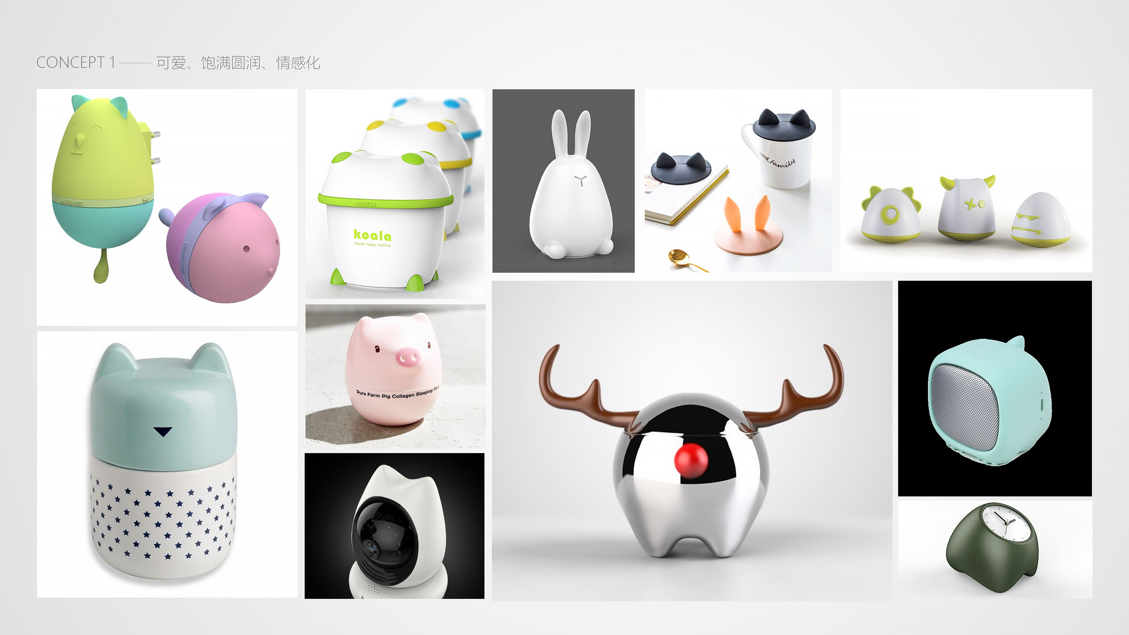 Silicone bottle design，