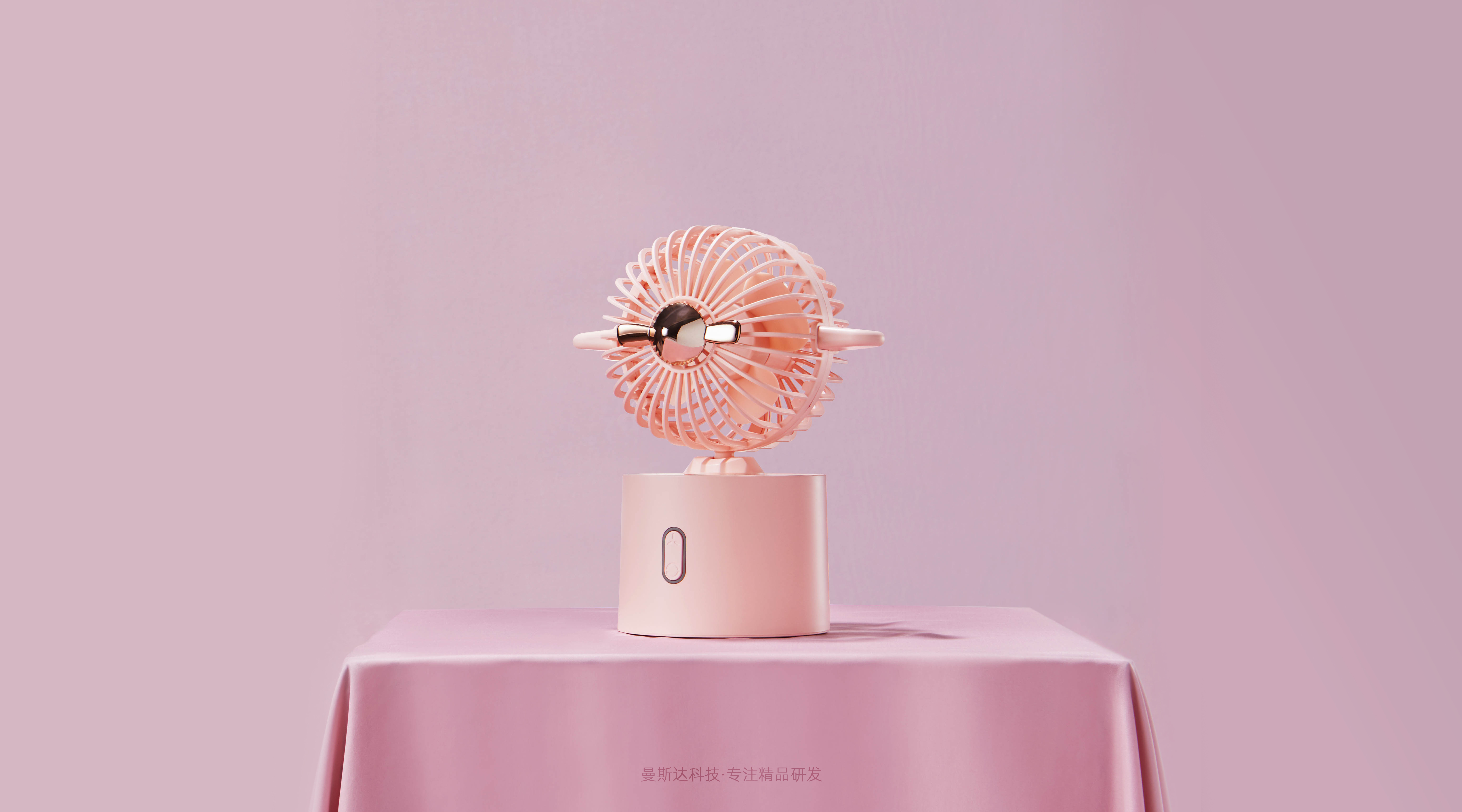 Desktop small fan，Small fan，Intelligent hardware，small home appliances，Mini fan，