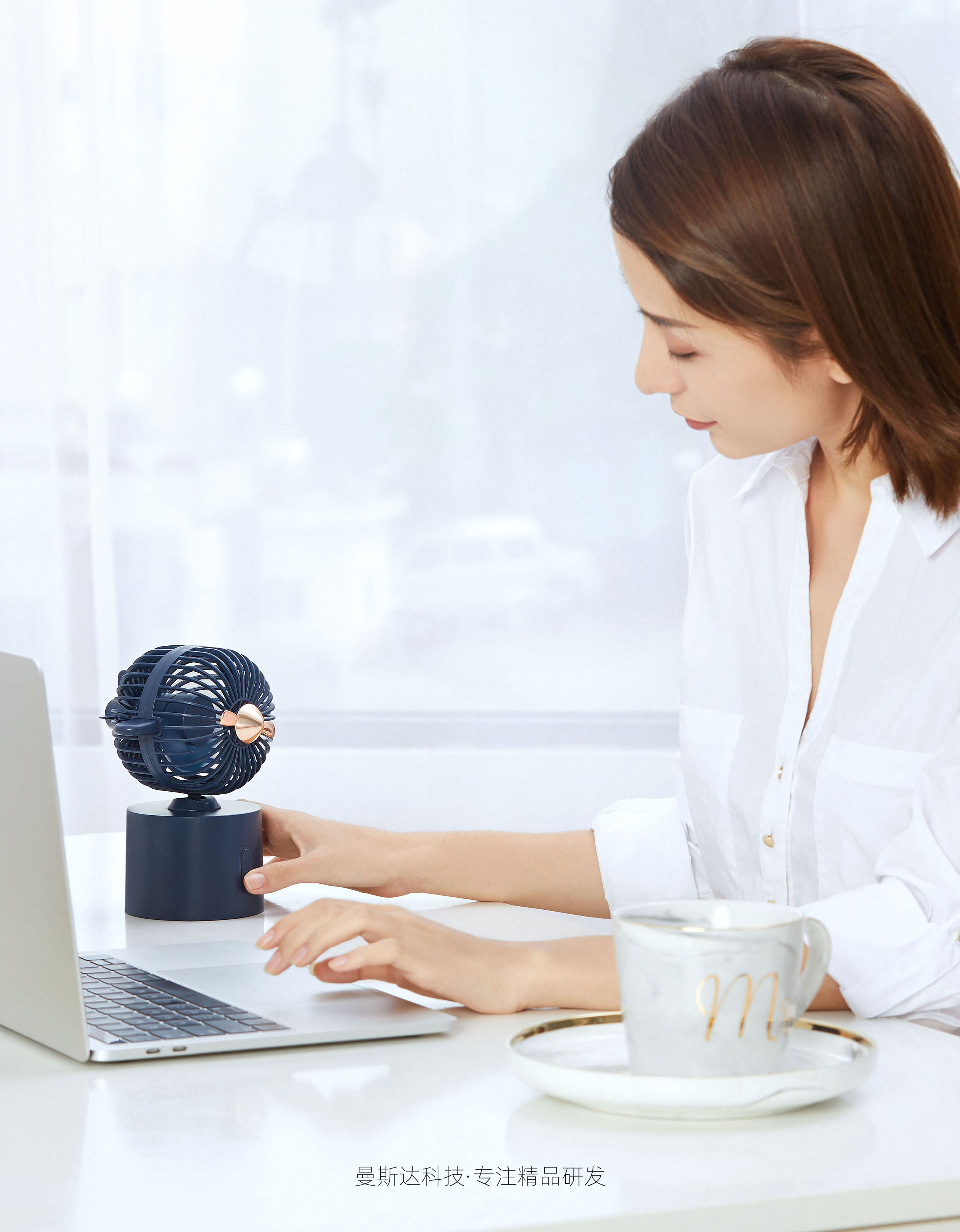 Desktop small fan，Small fan，Intelligent hardware，small home appliances，Mini fan，