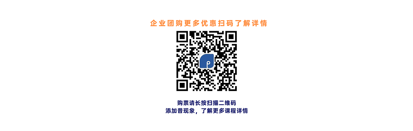 Design phenomenon，Shenzhen，industrial design，Daga share，High end Forum，Master Course，Round Table Forum on design ideas，