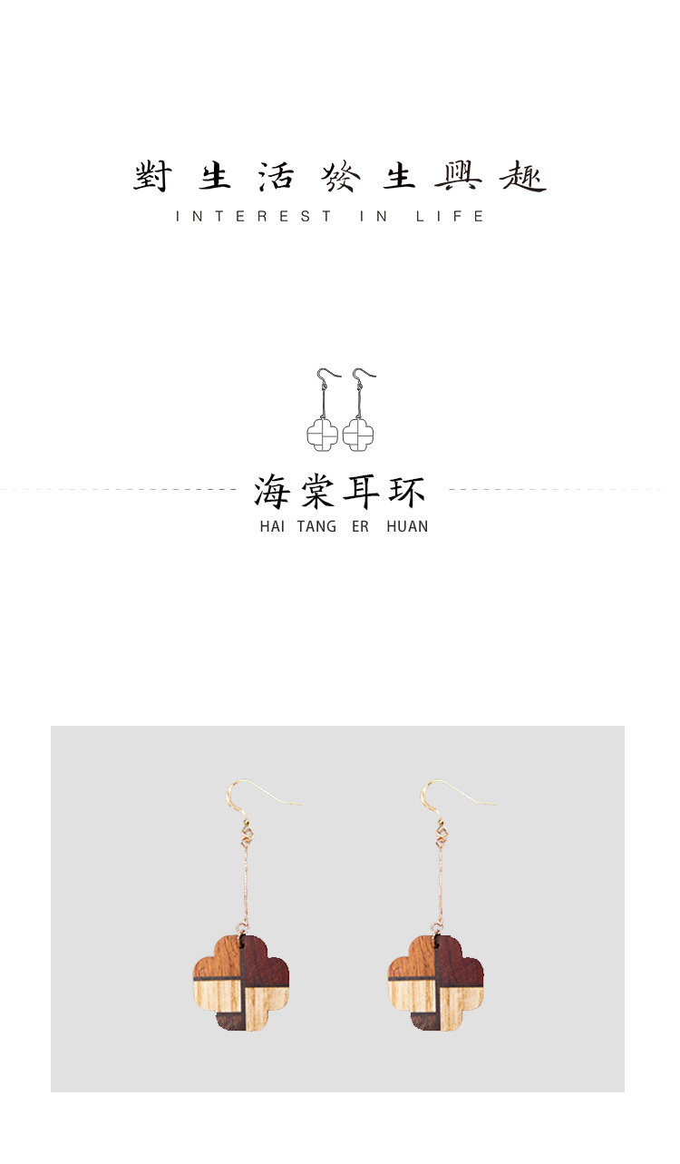 original，jewelry，Cultural creation，