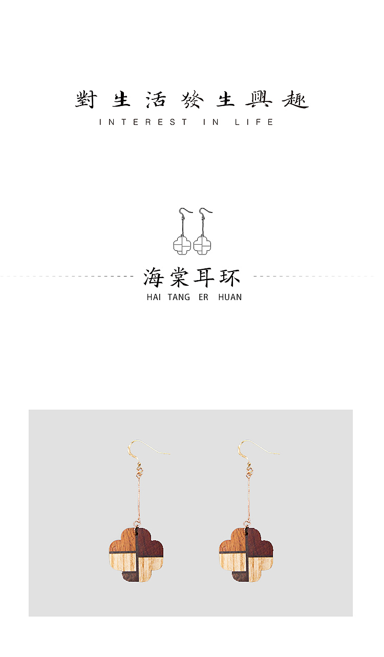 original，jewelry，Cultural creation，