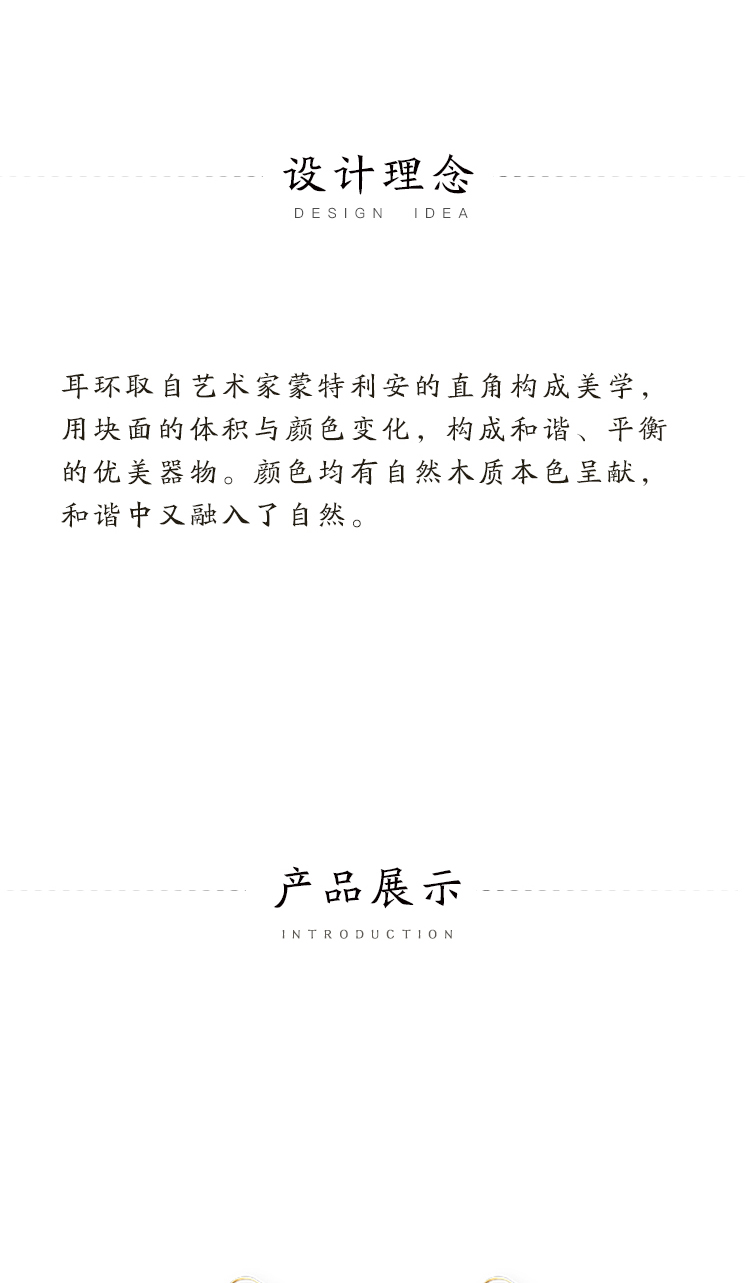 original，jewelry，Cultural creation，