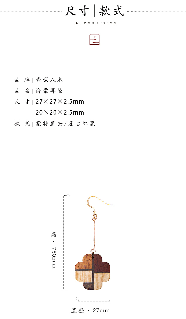 original，jewelry，Cultural creation，
