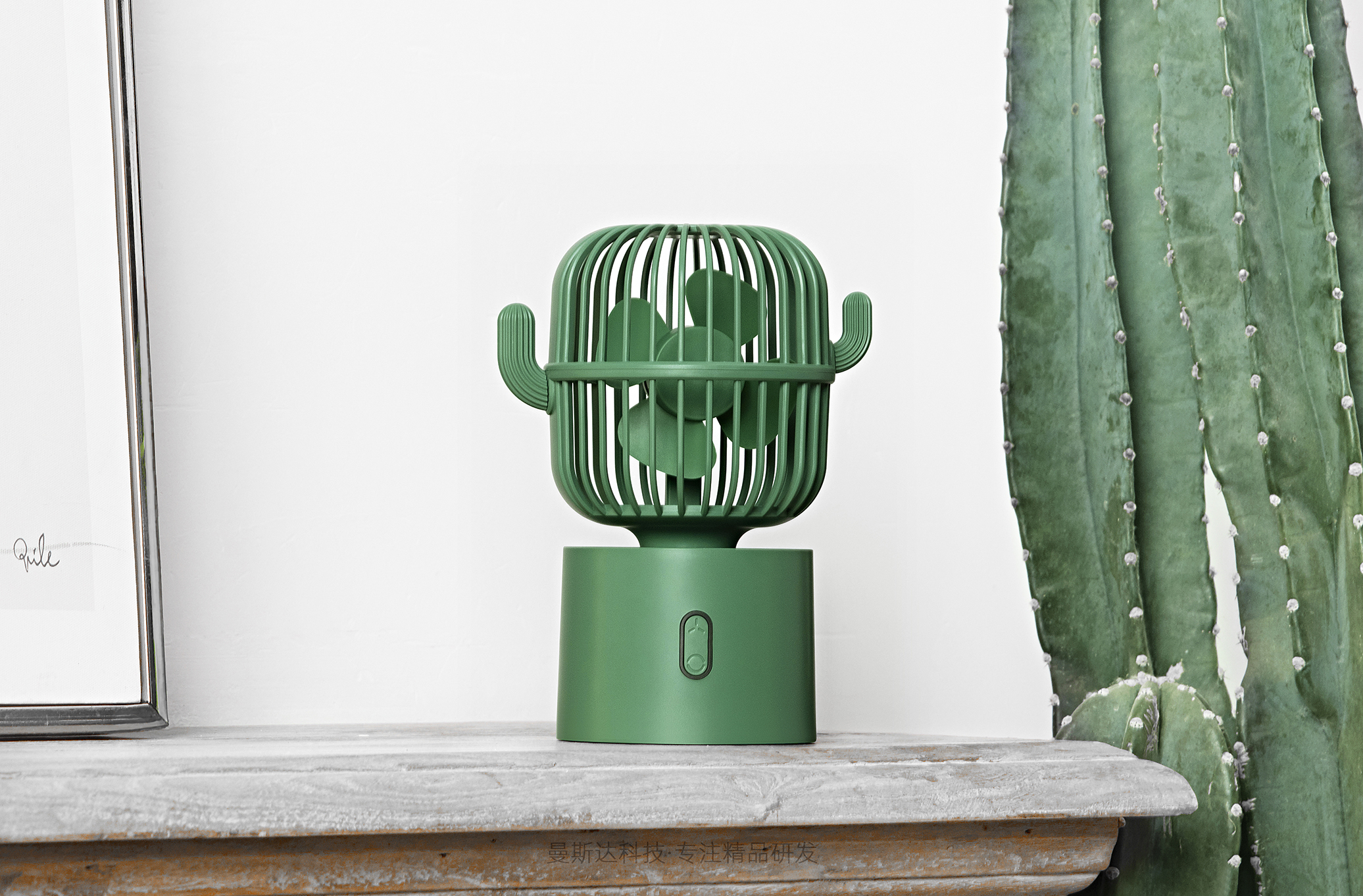 Cactus shaking head small fan，Small fan，Shaking head small fan，Intelligent hardware，gift，gift，Fan，Desktop small fan，