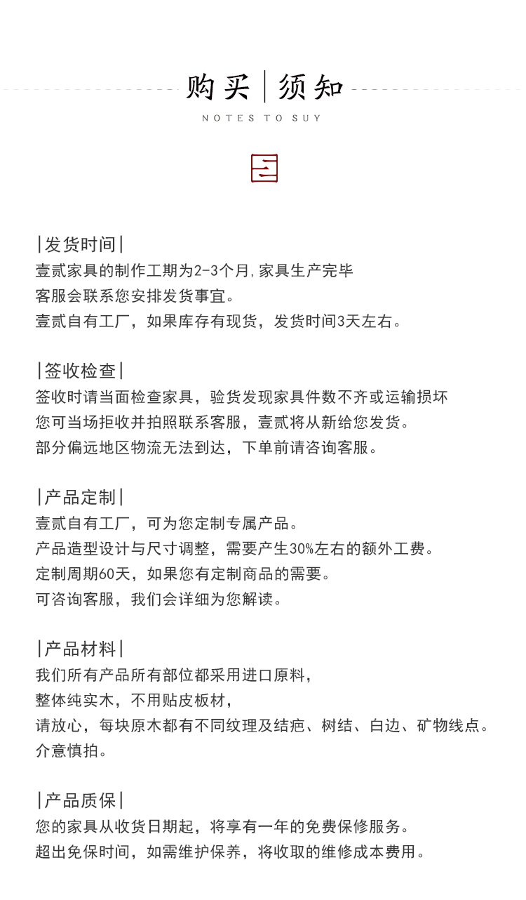 original，jewelry，Cultural creation，