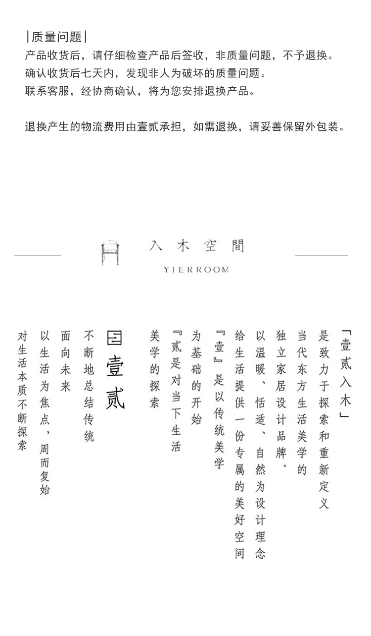 original，jewelry，Cultural creation，