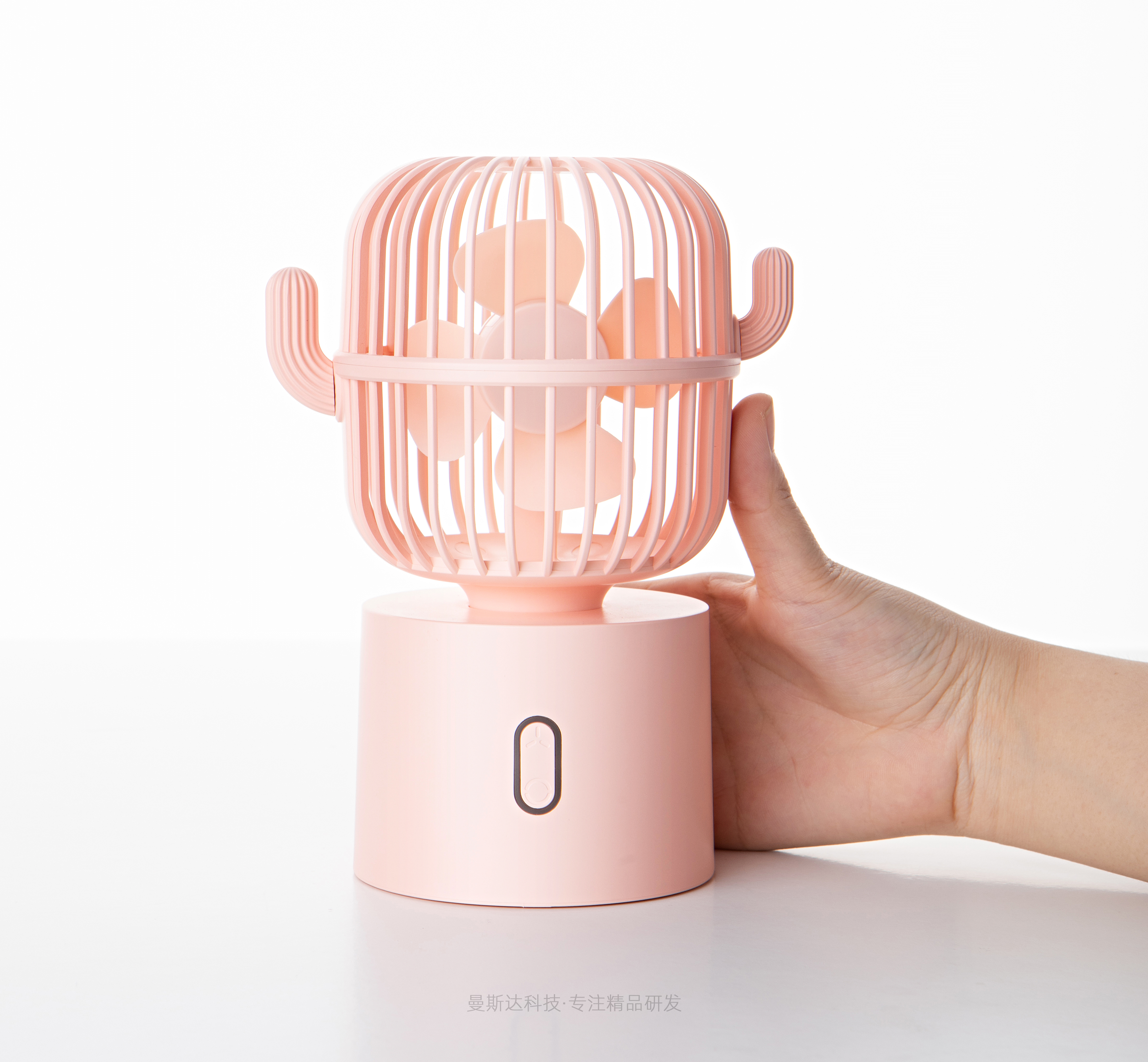 Cactus shaking head small fan，Small fan，Shaking head small fan，Intelligent hardware，gift，gift，Fan，Desktop small fan，