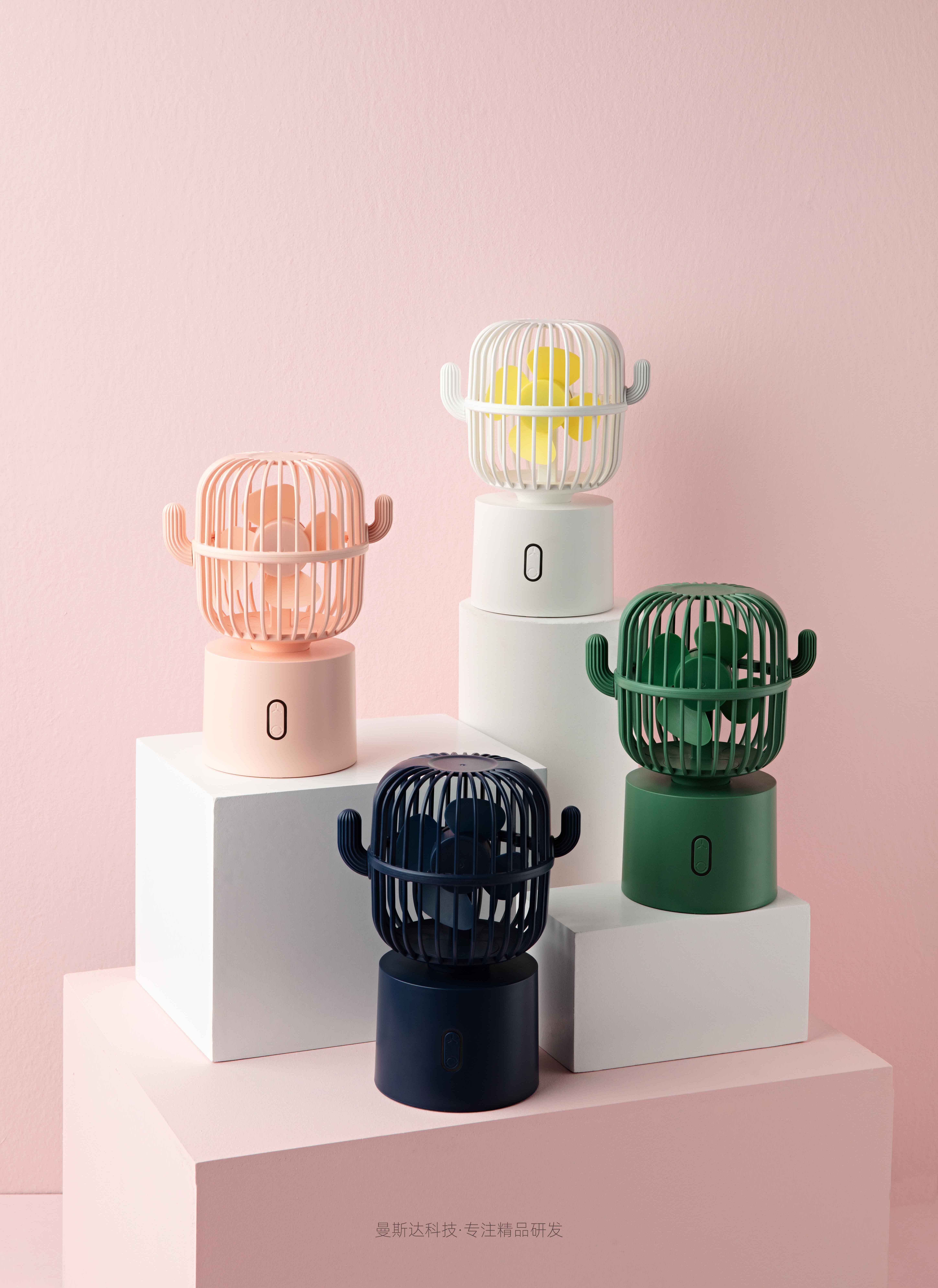 Cactus shaking head small fan，Small fan，Shaking head small fan，Intelligent hardware，gift，gift，Fan，Desktop small fan，