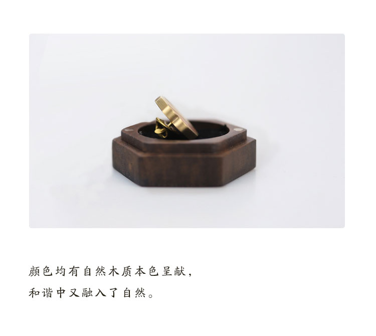 original，Cultural creation，product design，jewelry，woodwork，