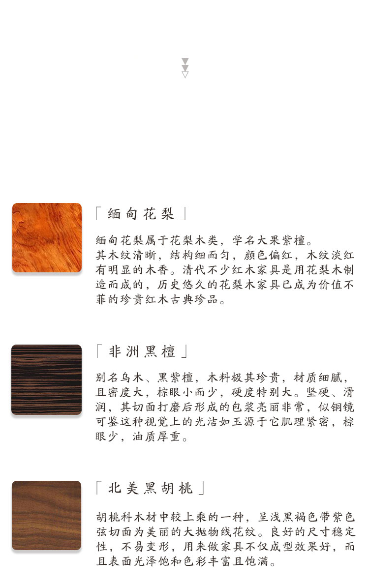 original，Cultural creation，product design，jewelry，woodwork，