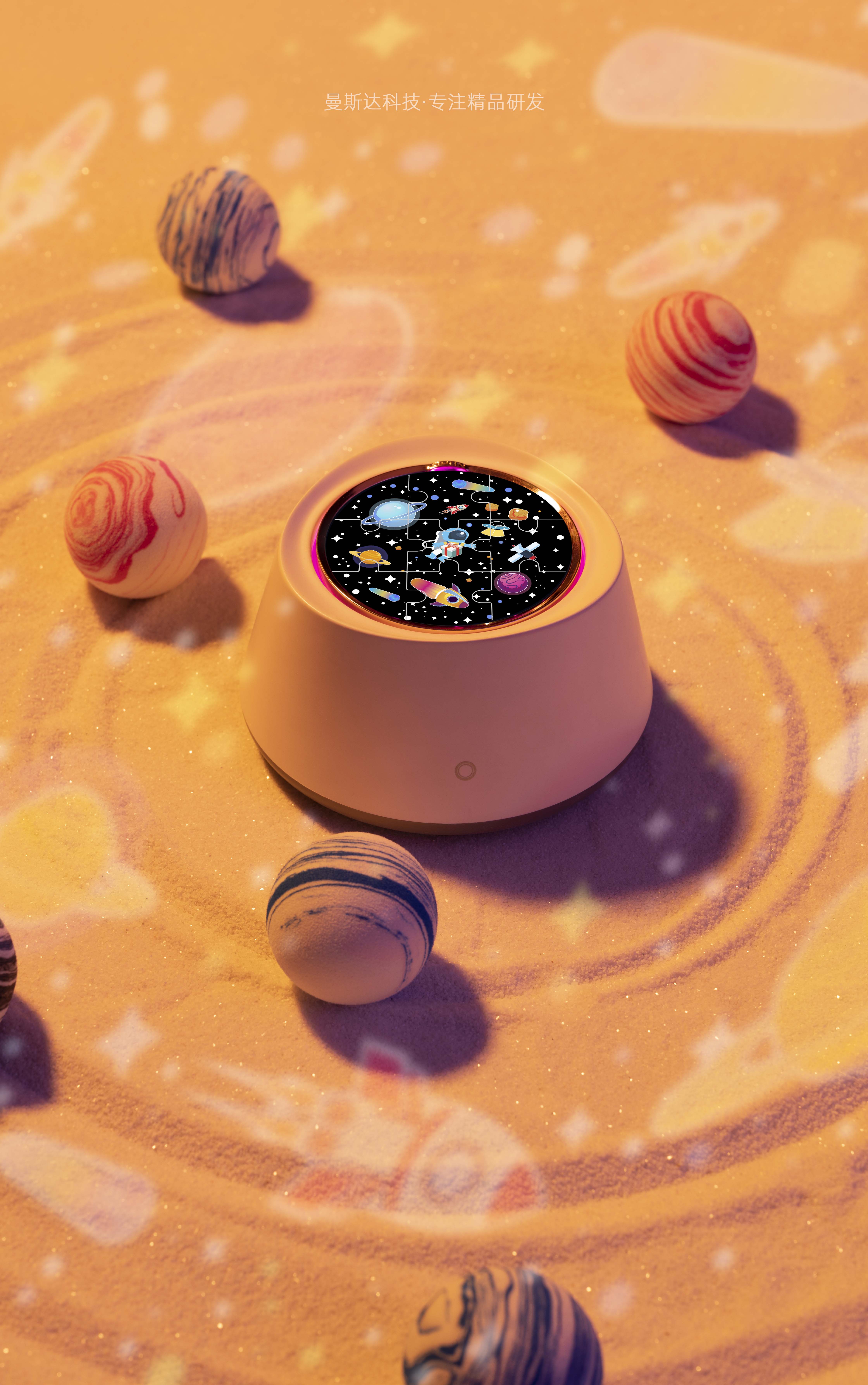 Star projection lamp，Projection lamp，Night light，gift，gift，Intelligent hardware，lamp，Puzzle projector，