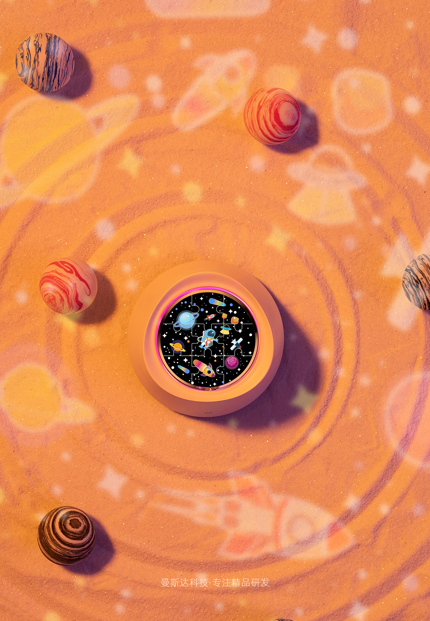 Star projection lamp，Projection lamp，Night light，gift，gift，Intelligent hardware，lamp，Puzzle projector，