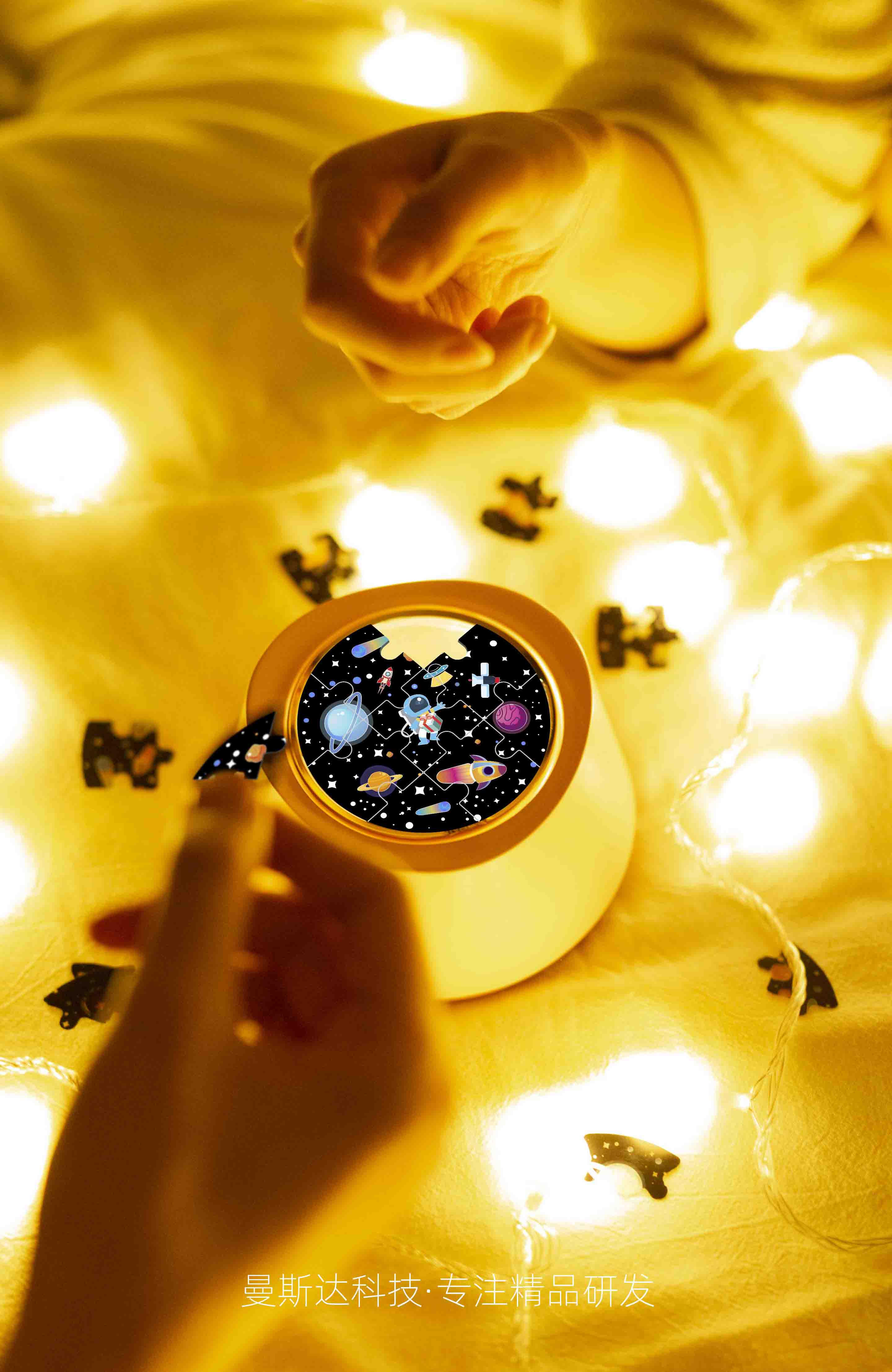 Star projection lamp，Projection lamp，Night light，gift，gift，Intelligent hardware，lamp，Puzzle projector，