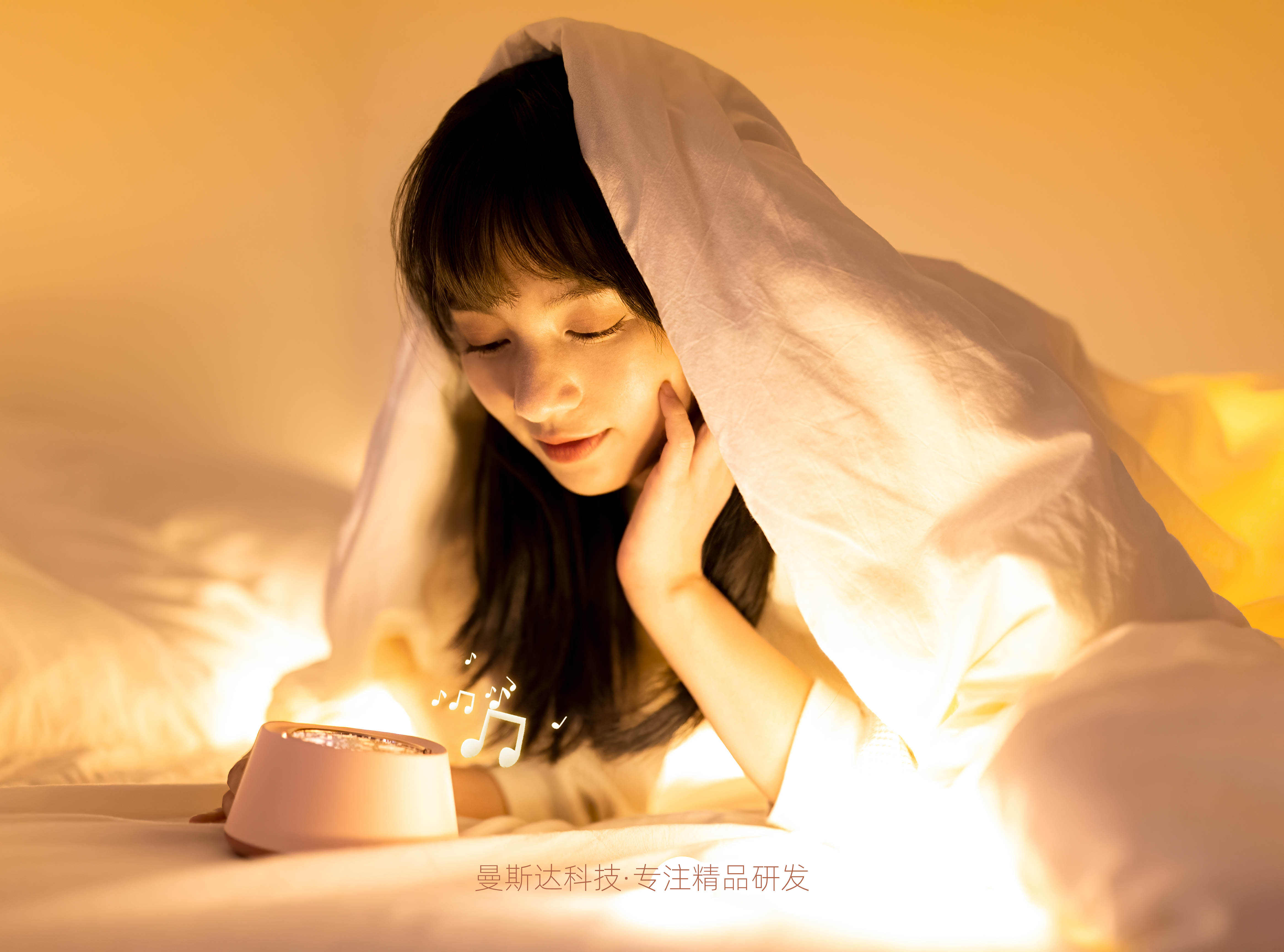 Star projection lamp，Projection lamp，Night light，gift，gift，Intelligent hardware，lamp，Puzzle projector，