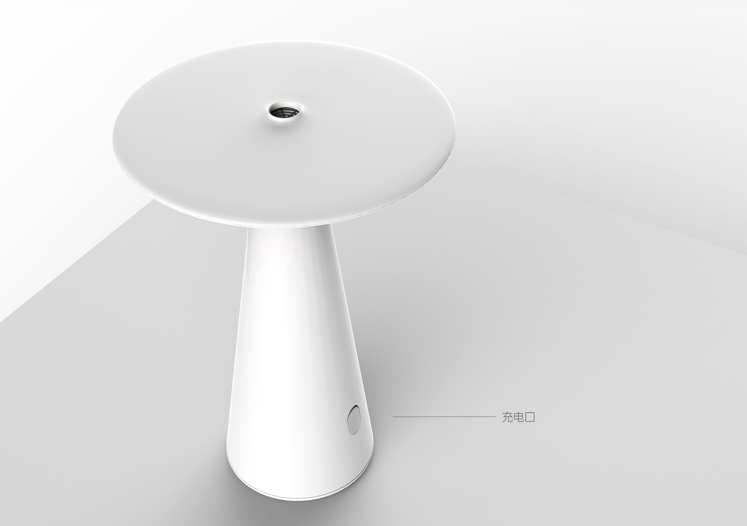 Kostron，Future home，Product design competition，