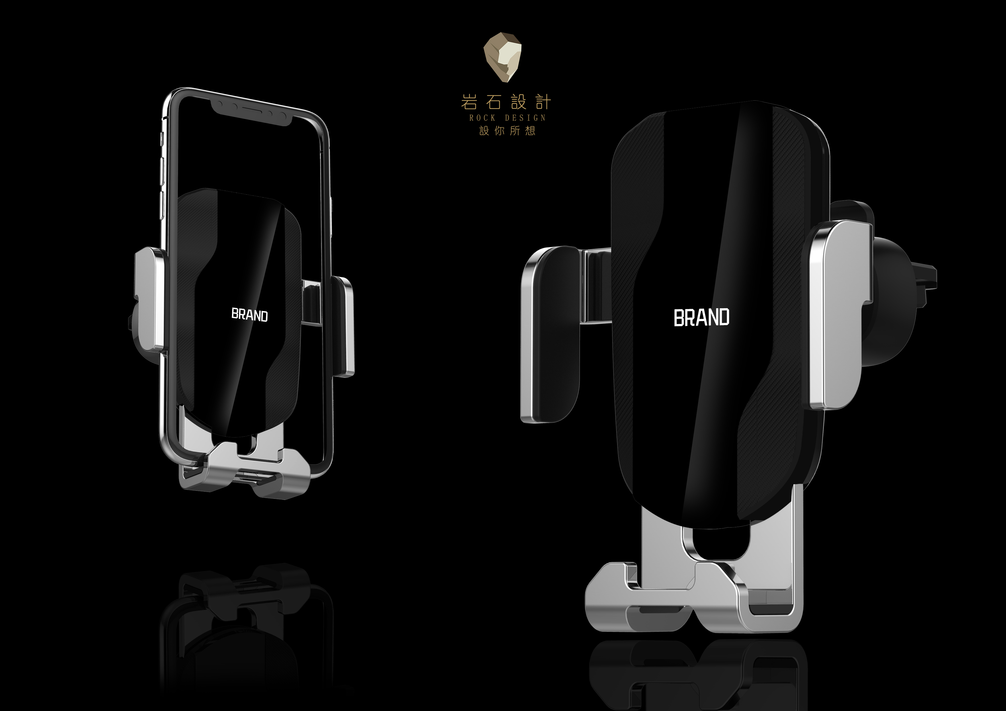 Vehicle mount ，On board wireless charging，Bracket，Consumer electronics，Mobile Accessories，