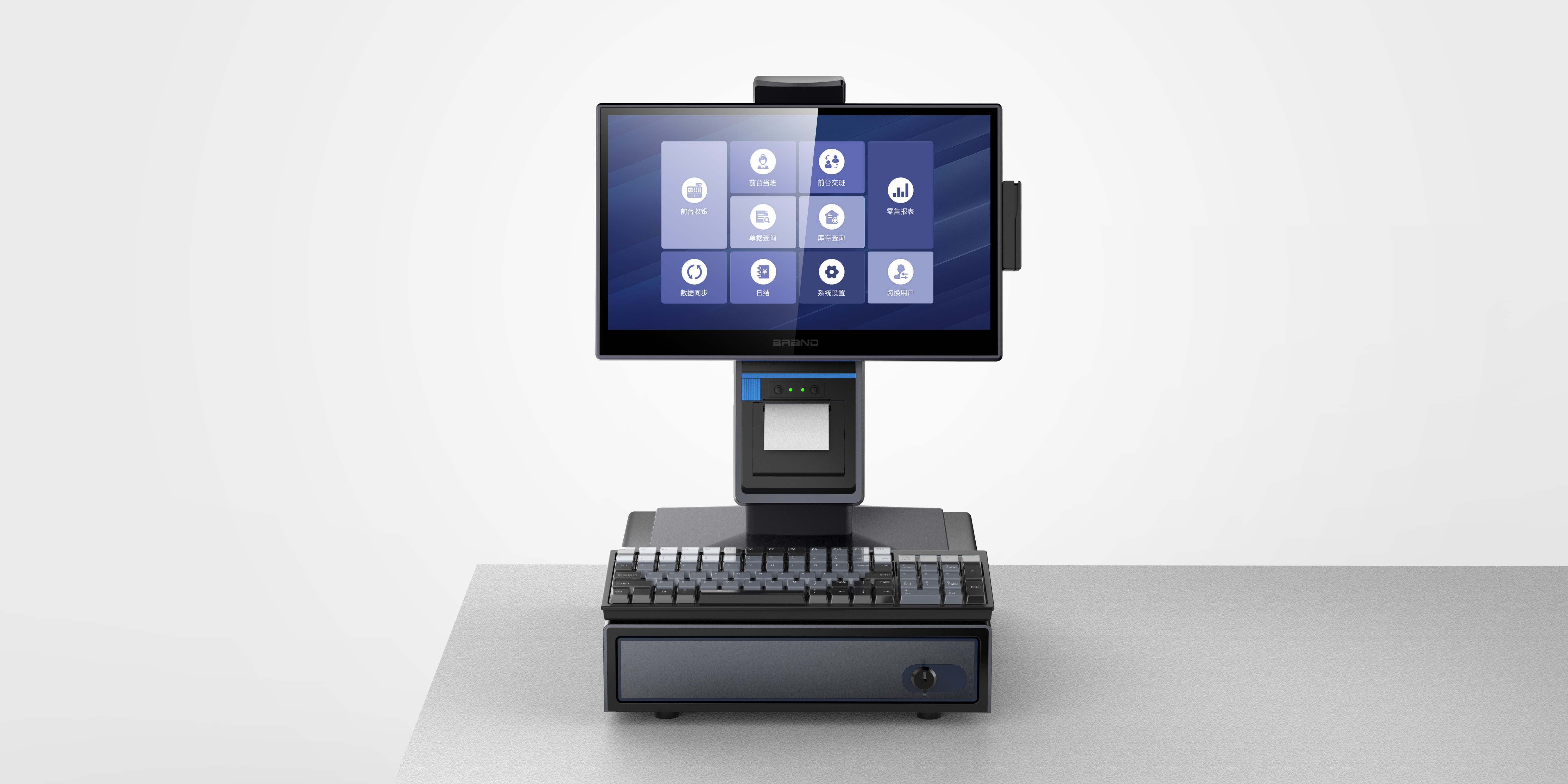 intelligence，Digital，PoS，lithe，modularization，